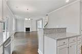 3967 Lockaby Way - Photo 5