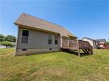 34 Cass Station Drive - Photo 26