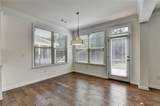 199 Marlow Drive - Photo 19