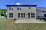 199 Marlow Drive - Photo 57