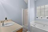 3070 Harvest Circle - Photo 34
