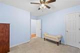 3070 Harvest Circle - Photo 41