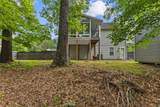 3070 Harvest Circle - Photo 6