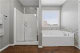 93 Treadstone Lane - Photo 19
