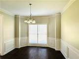 2020 Bentwood Court - Photo 10