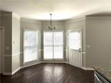2020 Bentwood Court - Photo 15