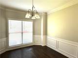 2020 Bentwood Court - Photo 8
