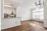 2700 Pine Tree Road - Photo 16