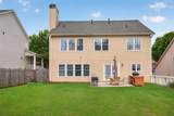 7819 Brass Lantern Drive - Photo 47