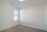 574 Gene Bell Road - Photo 10