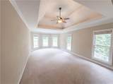 4710 Roswell Road - Photo 10
