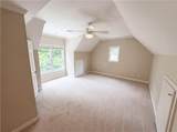 4710 Roswell Road - Photo 21