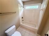 4710 Roswell Road - Photo 23