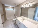4710 Roswell Road - Photo 24