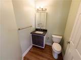 4710 Roswell Road - Photo 25