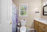 111 Mount Vernon Drive - Photo 31