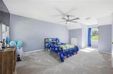 111 Mount Vernon Drive - Photo 40