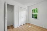 3916 Brintons Mill - Photo 40