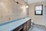 2145 Hampton Trail - Photo 42