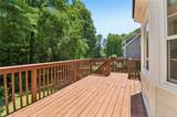 2270 Rushmore Drive - Photo 29