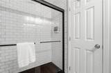 2314 Niskey Lake Road - Photo 12