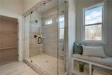 59 Cardinal Ridge Court - Photo 25