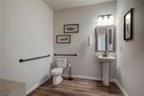 59 Cardinal Ridge Court - Photo 5
