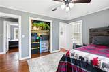 251 Fields Landing Drive - Photo 21
