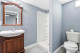 251 Fields Landing Drive - Photo 26