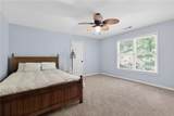320 Waverly Hall Circle - Photo 16