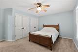 320 Waverly Hall Circle - Photo 19