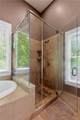 320 Waverly Hall Circle - Photo 24