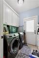 320 Waverly Hall Circle - Photo 33