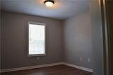43 Stiles Court - Photo 9