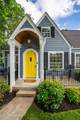 401 Ridgewood Avenue - Photo 4