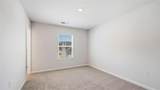 1050 Trident Maple Chase - Photo 17