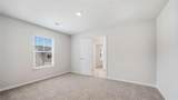 1050 Trident Maple Chase - Photo 20