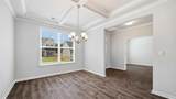 1050 Trident Maple Chase - Photo 5