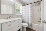 322 Lochmill Court - Photo 29
