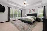322 Lochmill Court - Photo 6
