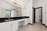 322 Lochmill Court - Photo 8