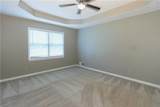 374 Mcgiboney Road - Photo 18