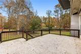 14440 Cogburn Road - Photo 18