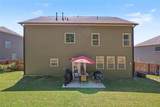 7247 Demeter Drive - Photo 28