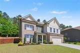 7247 Demeter Drive - Photo 3