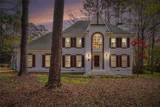 105 Tiffany Court - Photo 1