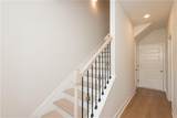 505 Fundao Lane - Photo 3