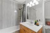 2657 Lenox Road - Photo 18