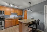2657 Lenox Road - Photo 6