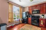 4364 Stone Gate Way - Photo 8